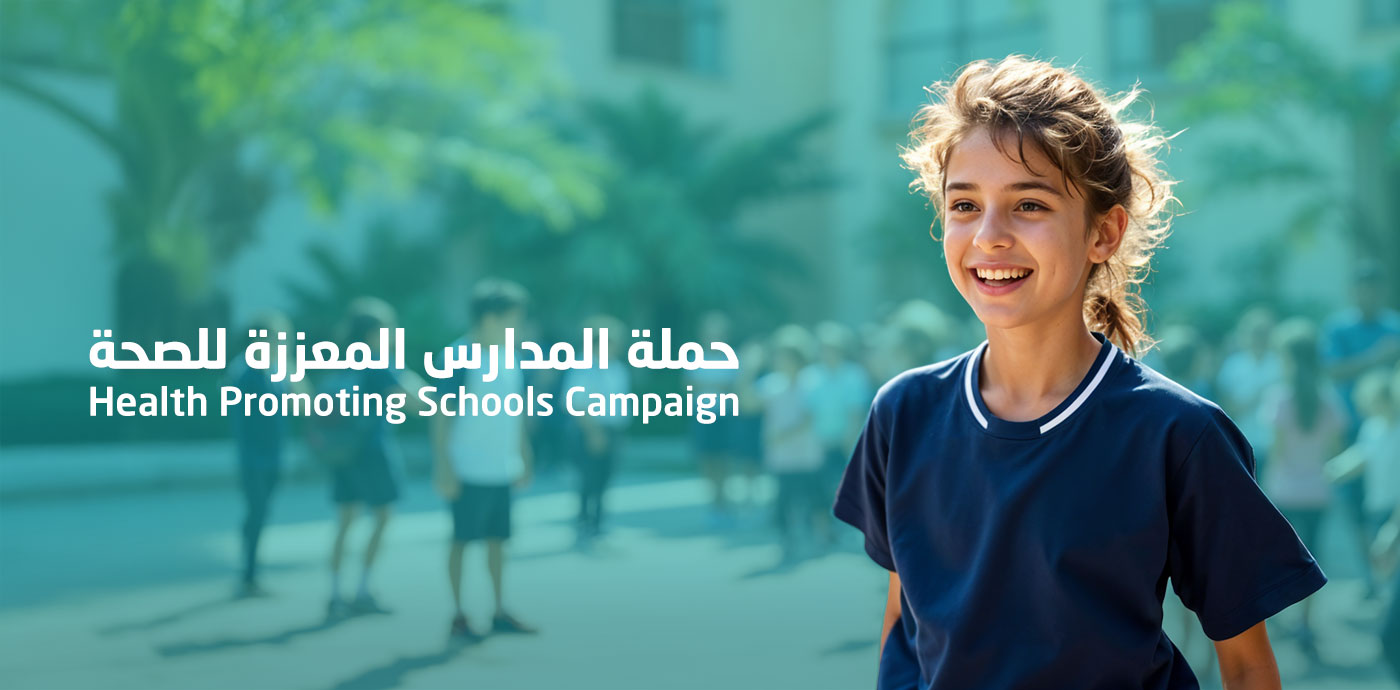 Health promoting schools campaign